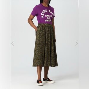 Kenzo Leopard Print A-Line Midi Skirt - Military Green - Size 36 - Like New